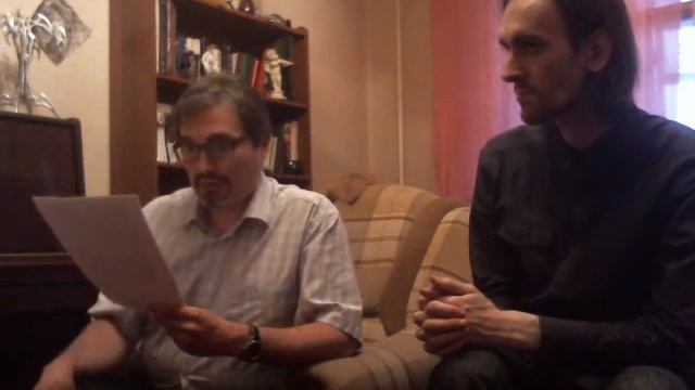 Представления о бессмертии в античности смотреть онлайн