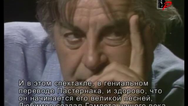 Мирослав Белович о Театре на Таганке смотреть онлайн