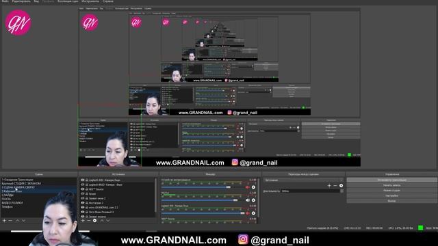 Трансляция Онлайн Школа Маникюра Ирина Набок GRAND NAIL смотреть онлайн
