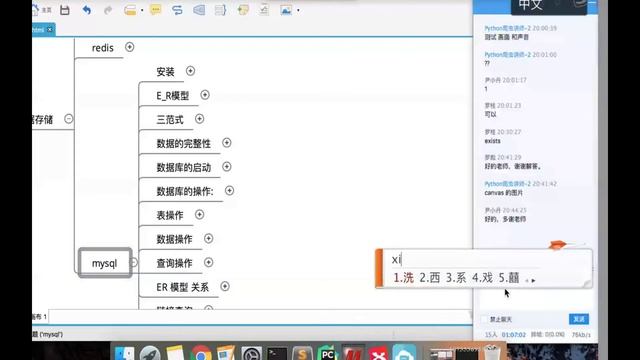 day12 смотреть онлайн