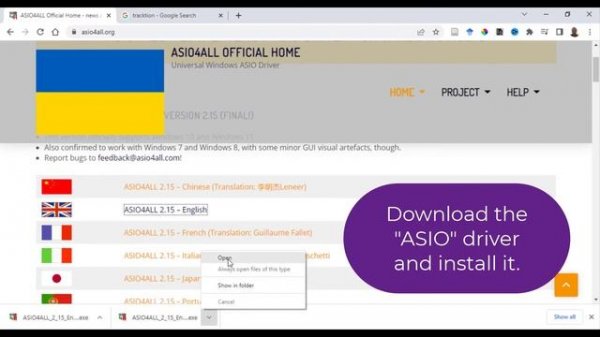 Step-by-Step Guide To Install The Behringer U-Phoria UMC22 Driver