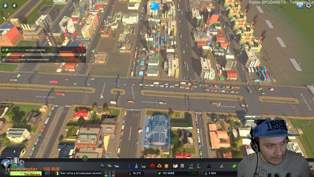 BIG CITY LIFE! Cities: Skylines! #2 смотреть онлайн