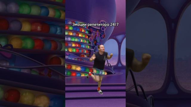 Очень много эмоций😂🔥