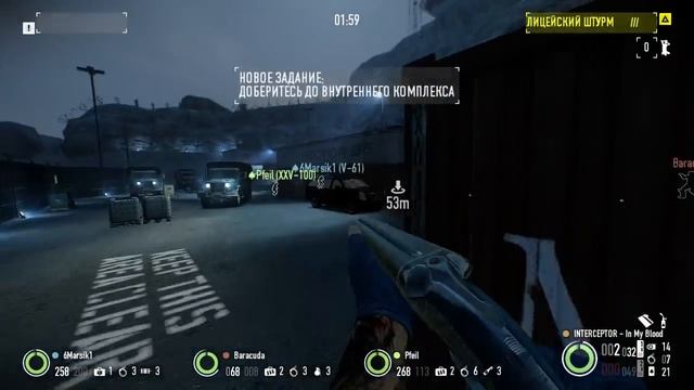 БЕСПЛАТНАЯ ИМБА ДЛЯ НОВИЧКОВ - БОМЖ БИЛД [PAYDAY 2] BEST FREE BUILD С: (Перезалив) смотреть онлайн