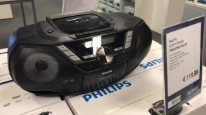 Новый кассетный магнитофон в 2018 году? Не вопрос: Philips AZ787