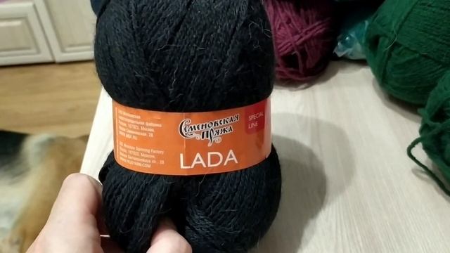 Покупка пряжи декабрь 2019. Сайт Рукоделие Ростов. смотреть онлайн