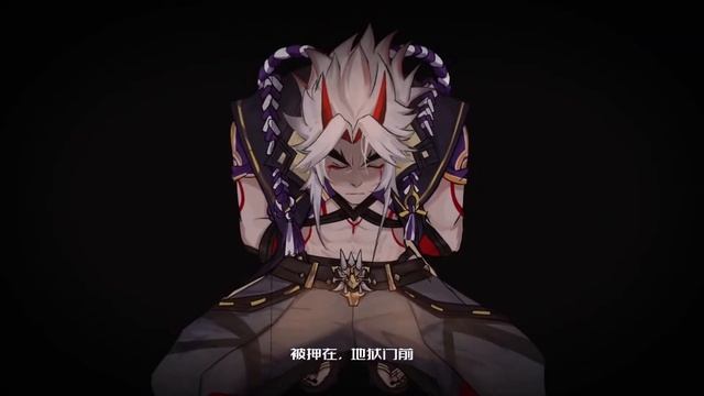 Аратаки Итто: Сумасшедший-Неудачник Genshin Impact/Arataki Itto: Misfit Lunatic/Genshin Impact смотреть онлайн