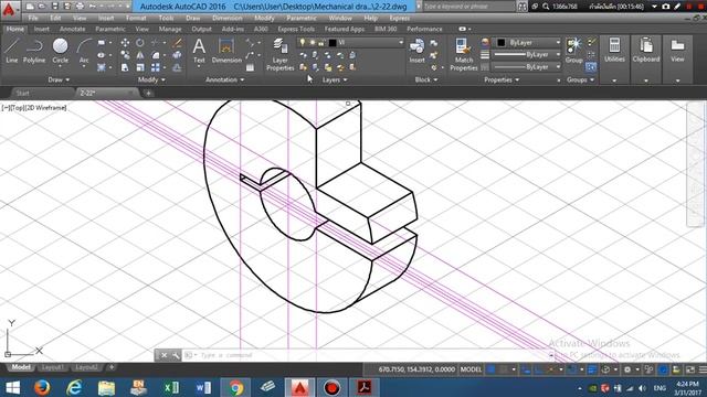 Autocad พื้นฐาน Ex.2-32 การวาดภาพ 3 มิติ Isometric смотреть онлайн