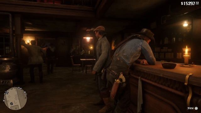 ЗАШЁЛ САЛУН НАЗЫВАЕТСЯ ( RDR2) смотреть онлайн