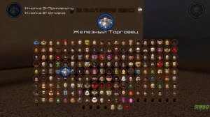 LEGO Marvel's Avengers - ВСЕ ПЕРСОНАЖИ! (БОЛЬШИЕ)