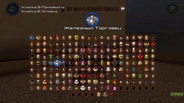 LEGO Marvel's Avengers - ВСЕ ПЕРСОНАЖИ! (БОЛЬШИЕ)