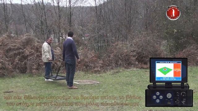 The Best Gold Detector In The World Makro Deephunter 3D Pro