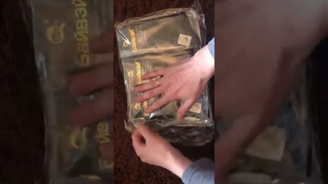 Распаковка носков БайВэй, двойная прочность. летний вариант смотреть онлайн