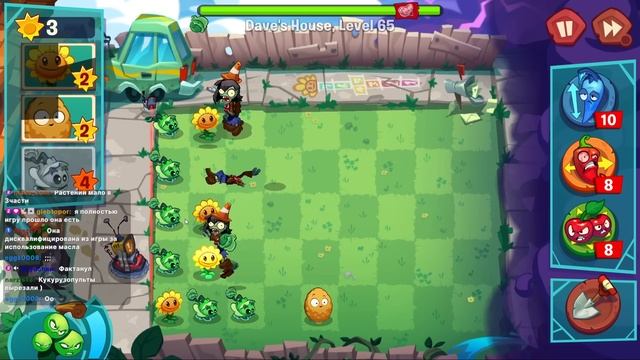КАПУСТОПУЛЬТА... ► Plants vs Zombies 3: Welcome to Zomburbia #12 смотреть онлайн