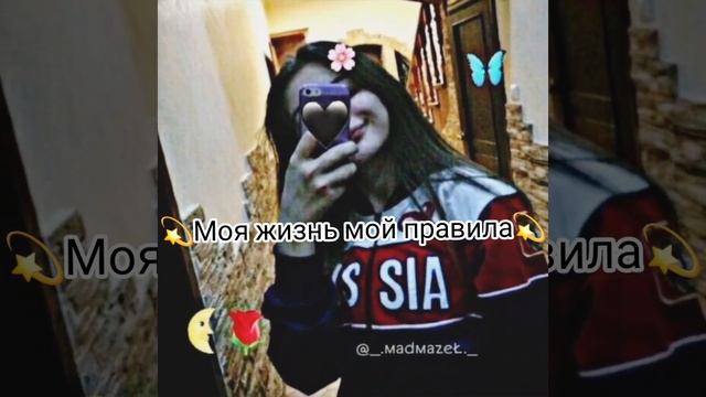 арсэн шахунц ая ?кайфую мне по парабану ? смотреть онлайн