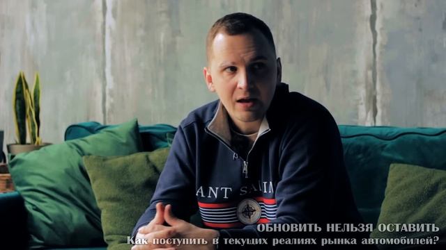 Стоит ли Покупать авто в 2023 году?! смотреть онлайн