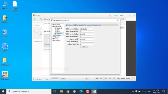 EZVIZ Camera Advanced Settings