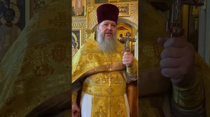 Проповедь.Неделя 2-я по Пятидесятнице, всех святых, в земле Русской просиявших.Прот.Григорий Белоус.