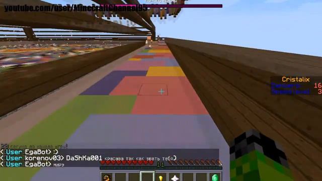 Mine-Games - BlockParty. смотреть онлайн