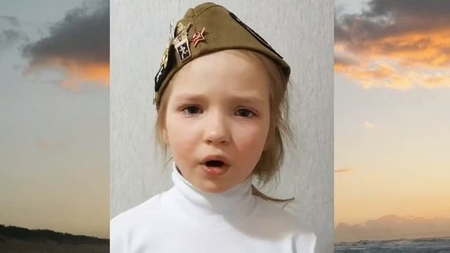 "Летела с фронта похоронка" - Кравцова Эльвира, МБДОУ "Детский сад №28 "Надежда" смотреть онлайн