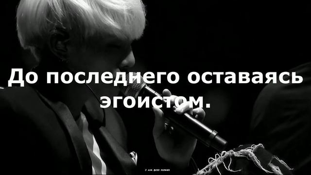 Jonghyun - I'm Sorry  (рус. саб)