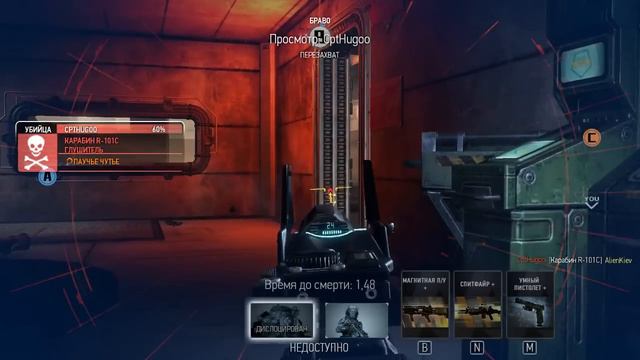 Titanfall - Матчи с подписчиками (09.01.2015) смотреть онлайн