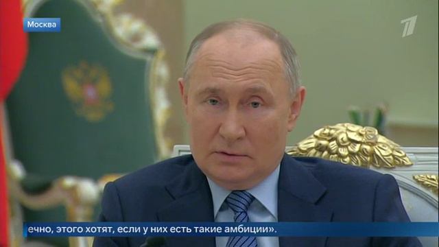 Победительница «Лидеров России» разрабатывает 3D-принтеры для печати деталей атомных реакторов и сам смотреть онлайн