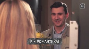 Опережая выстрел. Анонс. Канал Арсенал