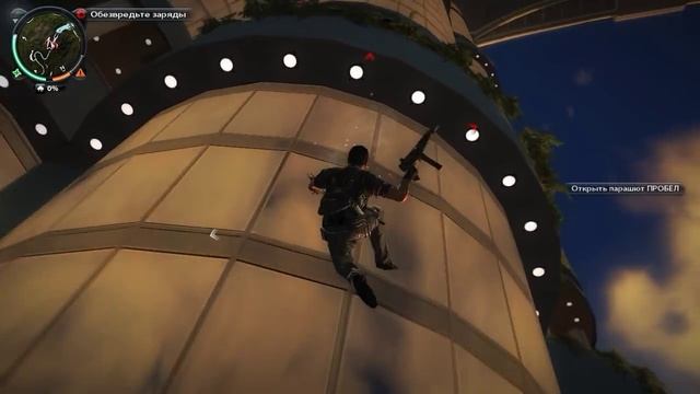 Just Cause 3 - Чем можно заняться в игре? [Занятия] смотреть онлайн