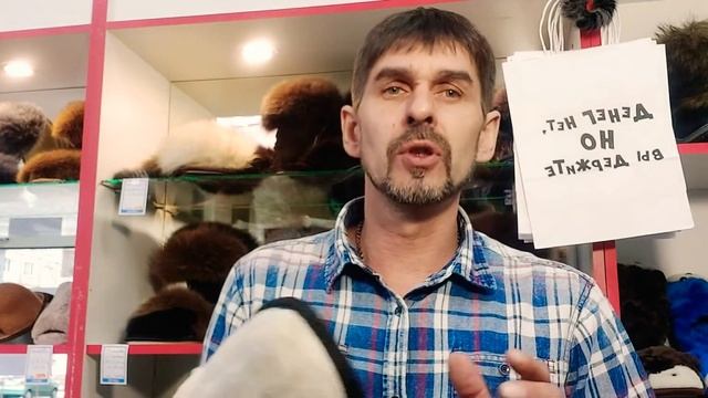 Как отличить натуральную овчину от подделки. смотреть онлайн