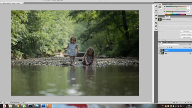 Художественная обработка в фотошопе смотреть онлайн