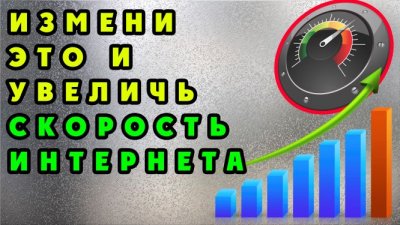 Обзоры изобретений и новости технологий