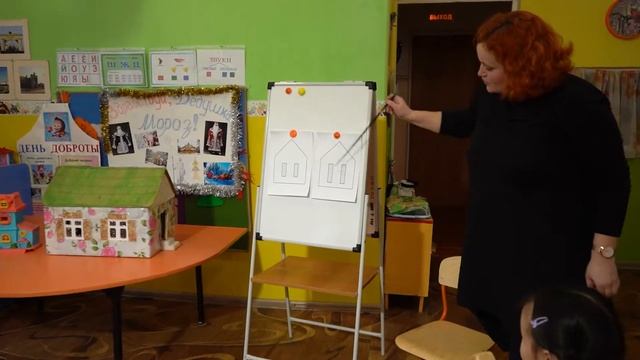 Конструирование из строительного материала смотреть онлайн