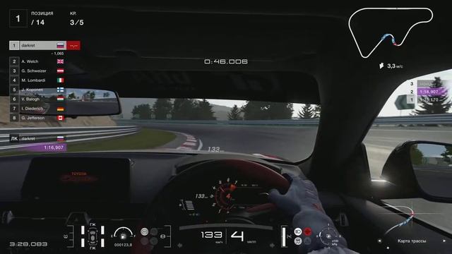 Gran Turismo 7 быстро заработать на заезде смотреть онлайн