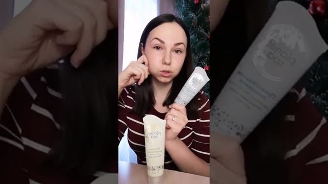 Мои любимые продукты AVON. Запись прямого эфира от 19.12.2019 смотреть онлайн