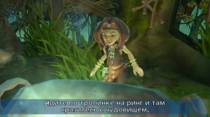 Прохождение игры Скуби ду   Таинственные Топи #1