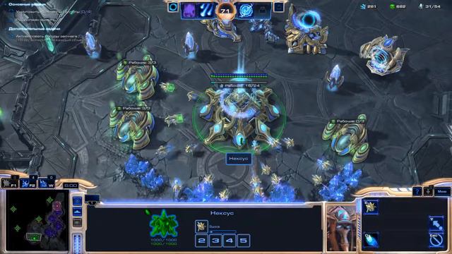 StarCraft II | Снято с помощью GeForce GTX смотреть онлайн