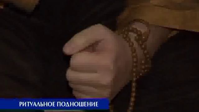 Ритуальные подношения божествам перед Сагалгааном? смотреть онлайн