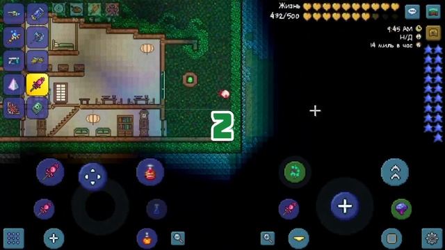 Мобильный сервер Terraria с вещами ARMA ! смотреть онлайн