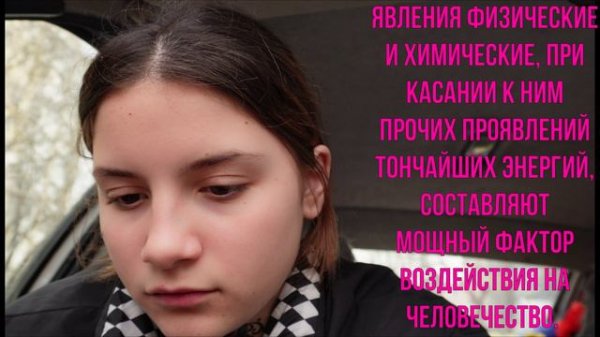 Можно радоваться, когда протекают сроки больших событий.