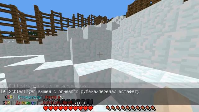 просто пробежали гоночку на MBKR (не полное видео но интересное) смотреть онлайн