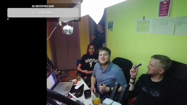 Треш стрим из Whoosh смотреть онлайн
