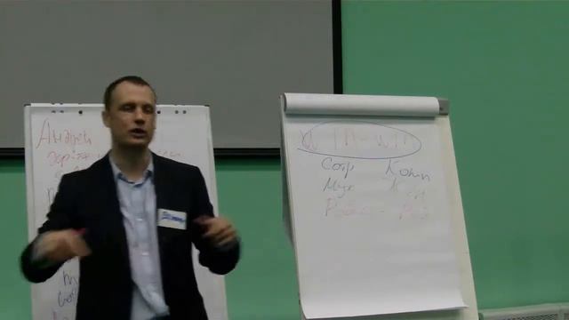 Кто Такой Вячеслав Ягункин смотреть онлайн