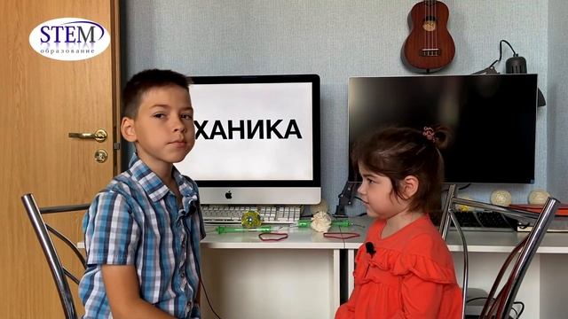 Опыт 4. От чего зависит сила тяжести? смотреть онлайн