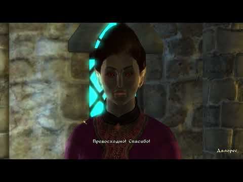 The Elder Scrolls IV Oblivion 162 серия смотреть онлайн