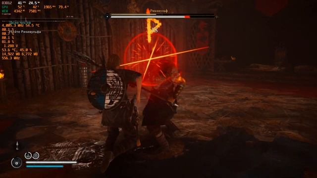 Assassin’s Creed Valhalla Xeon E5450 + RTX 3060 смотреть онлайн