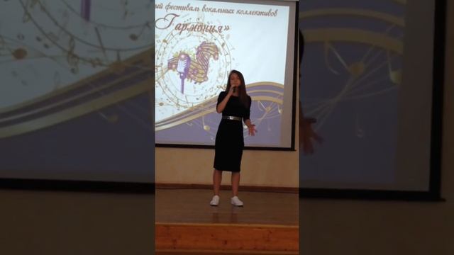 Виктория Ильина "Гармония" Липецк 2019 смотреть онлайн