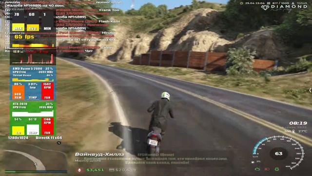 RTX 2070 Ryzen 5 2600 RAM 8gb GTA 5 Low settings смотреть онлайн