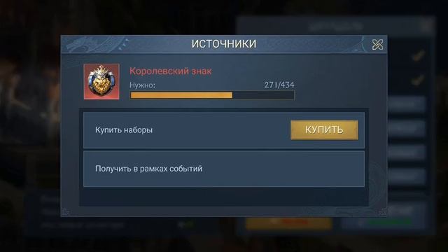 ЛИХОРАДКА - КИНА НЕ БУДЕТ и Саня Лопух 🤷♂️😔😅 (часть 2) смотреть онлайн