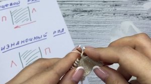 ПРИБАВКИ В РЕГЛАНЕ ПОГОНЕ. Как прибавить петли до и после петель погона.